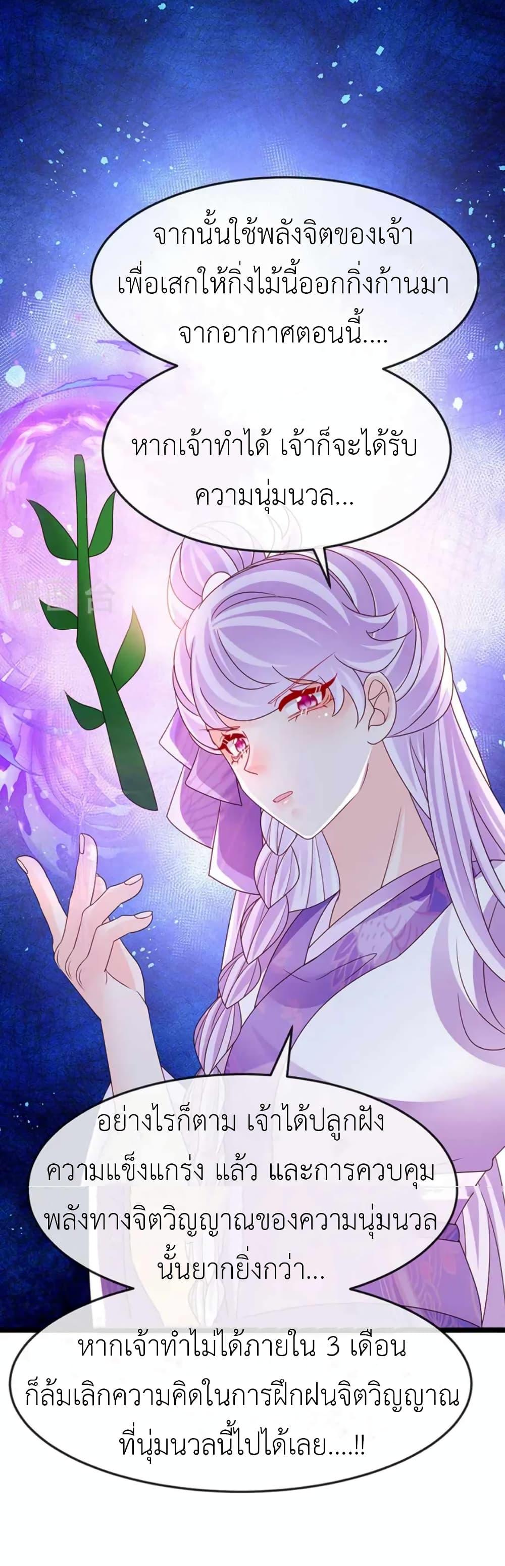 Manga-lc-com อ่านมังงะ อ่านการ์ตูน ออนไลน์ ฟรี Arms Female Phoenix signing ตอนที่ 1 2 3 4 5 6 7 8 9 10 11 12 13 14 ฟรี ไม่มีโฆษณา Manga-lc - อ่าน มังงะ อ่าน การ์ตูน ออนไลน์ อ่านมังงะ ฟรี