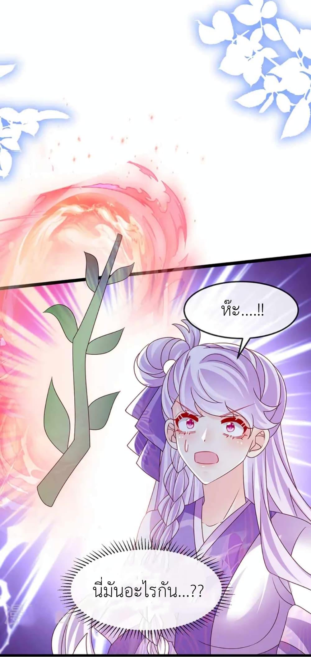 Manga-lc-com อ่านมังงะ อ่านการ์ตูน ออนไลน์ ฟรี Arms Female Phoenix signing ตอนที่ 1 2 3 4 5 6 7 8 9 10 11 12 13 14 ฟรี ไม่มีโฆษณา Manga-lc - อ่าน มังงะ อ่าน การ์ตูน ออนไลน์ อ่านมังงะ ฟรี