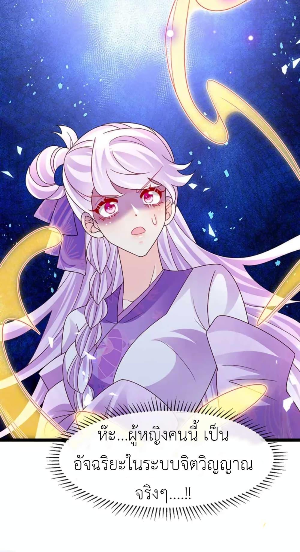 Manga-lc-com อ่านมังงะ อ่านการ์ตูน ออนไลน์ ฟรี Arms Female Phoenix signing ตอนที่ 1 2 3 4 5 6 7 8 9 10 11 12 13 14 ฟรี ไม่มีโฆษณา Manga-lc - อ่าน มังงะ อ่าน การ์ตูน ออนไลน์ อ่านมังงะ ฟรี