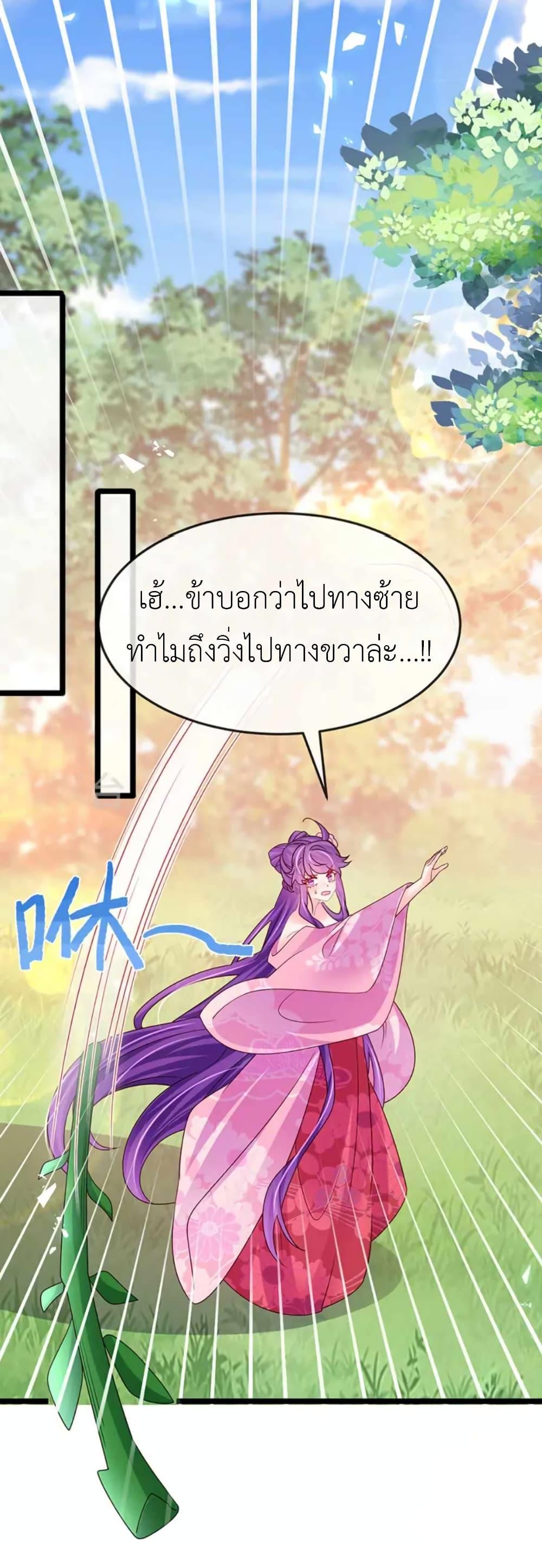 Manga-lc-com อ่านมังงะ อ่านการ์ตูน ออนไลน์ ฟรี Arms Female Phoenix signing ตอนที่ 1 2 3 4 5 6 7 8 9 10 11 12 13 14 ฟรี ไม่มีโฆษณา Manga-lc - อ่าน มังงะ อ่าน การ์ตูน ออนไลน์ อ่านมังงะ ฟรี
