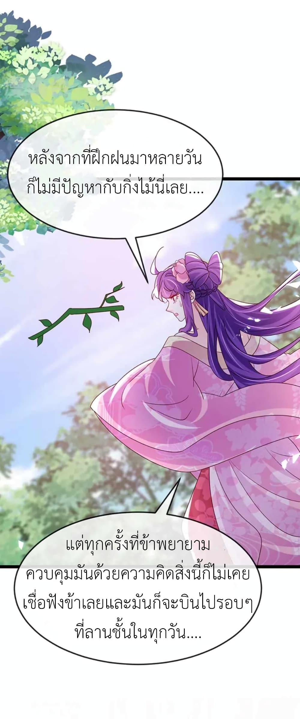 Manga-lc-com อ่านมังงะ อ่านการ์ตูน ออนไลน์ ฟรี Arms Female Phoenix signing ตอนที่ 1 2 3 4 5 6 7 8 9 10 11 12 13 14 ฟรี ไม่มีโฆษณา Manga-lc - อ่าน มังงะ อ่าน การ์ตูน ออนไลน์ อ่านมังงะ ฟรี