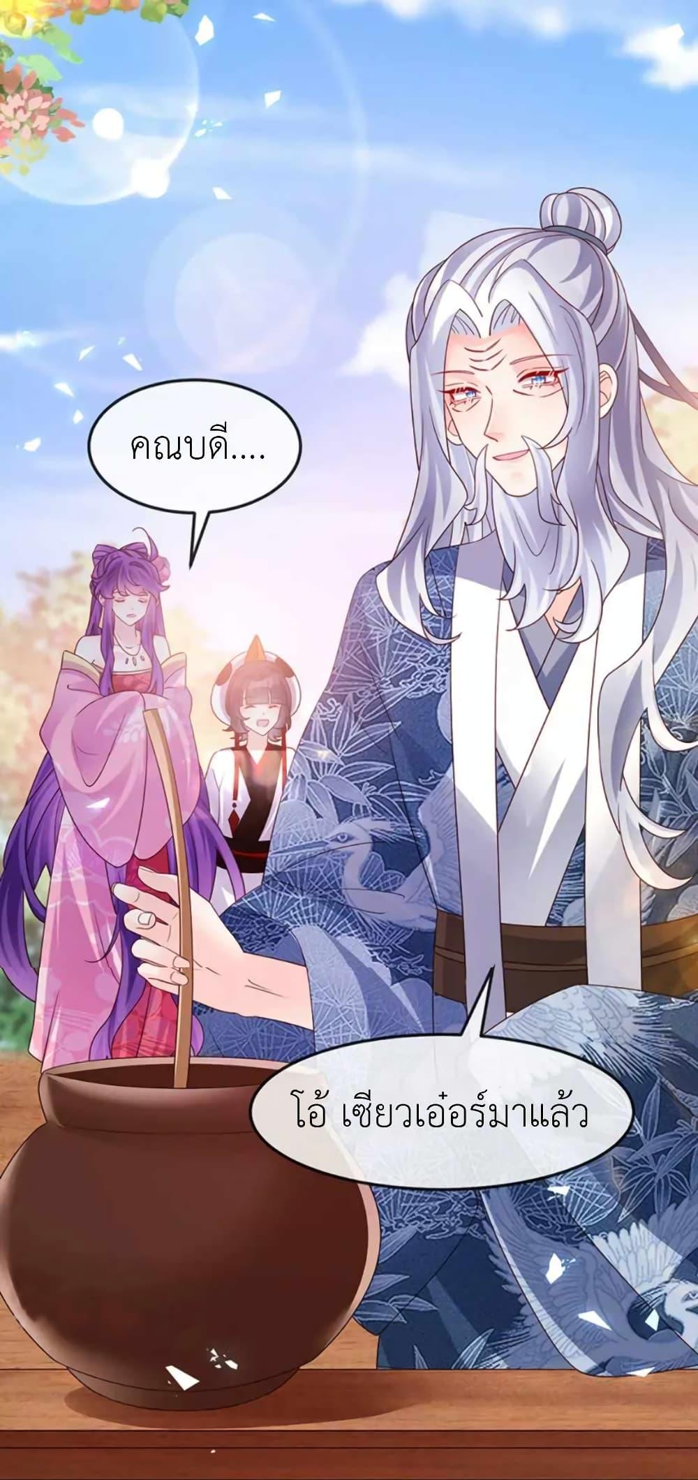 Manga-lc-com อ่านมังงะ อ่านการ์ตูน ออนไลน์ ฟรี Arms Female Phoenix signing ตอนที่ 1 2 3 4 5 6 7 8 9 10 11 12 13 14 ฟรี ไม่มีโฆษณา Manga-lc - อ่าน มังงะ อ่าน การ์ตูน ออนไลน์ อ่านมังงะ ฟรี