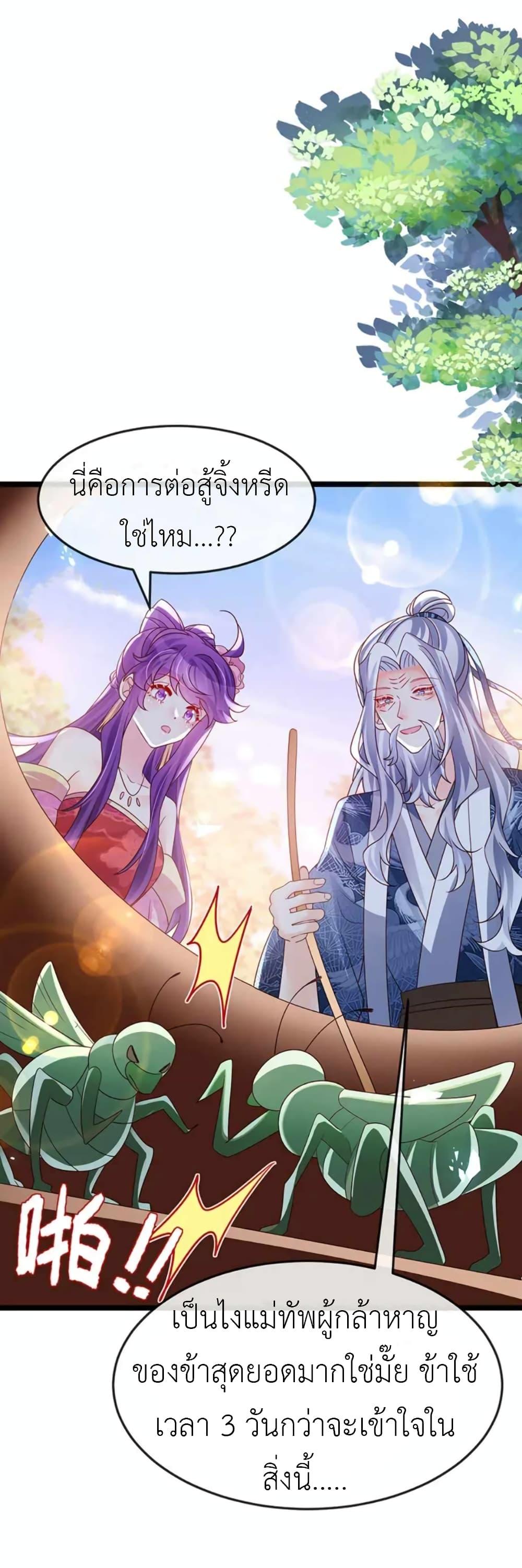 Manga-lc-com อ่านมังงะ อ่านการ์ตูน ออนไลน์ ฟรี Arms Female Phoenix signing ตอนที่ 1 2 3 4 5 6 7 8 9 10 11 12 13 14 ฟรี ไม่มีโฆษณา Manga-lc - อ่าน มังงะ อ่าน การ์ตูน ออนไลน์ อ่านมังงะ ฟรี