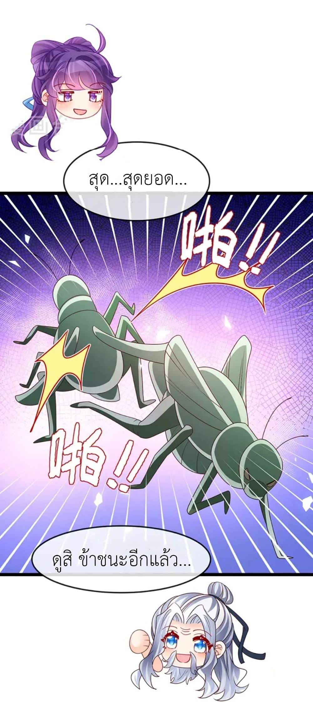 Manga-lc-com อ่านมังงะ อ่านการ์ตูน ออนไลน์ ฟรี Arms Female Phoenix signing ตอนที่ 1 2 3 4 5 6 7 8 9 10 11 12 13 14 ฟรี ไม่มีโฆษณา Manga-lc - อ่าน มังงะ อ่าน การ์ตูน ออนไลน์ อ่านมังงะ ฟรี