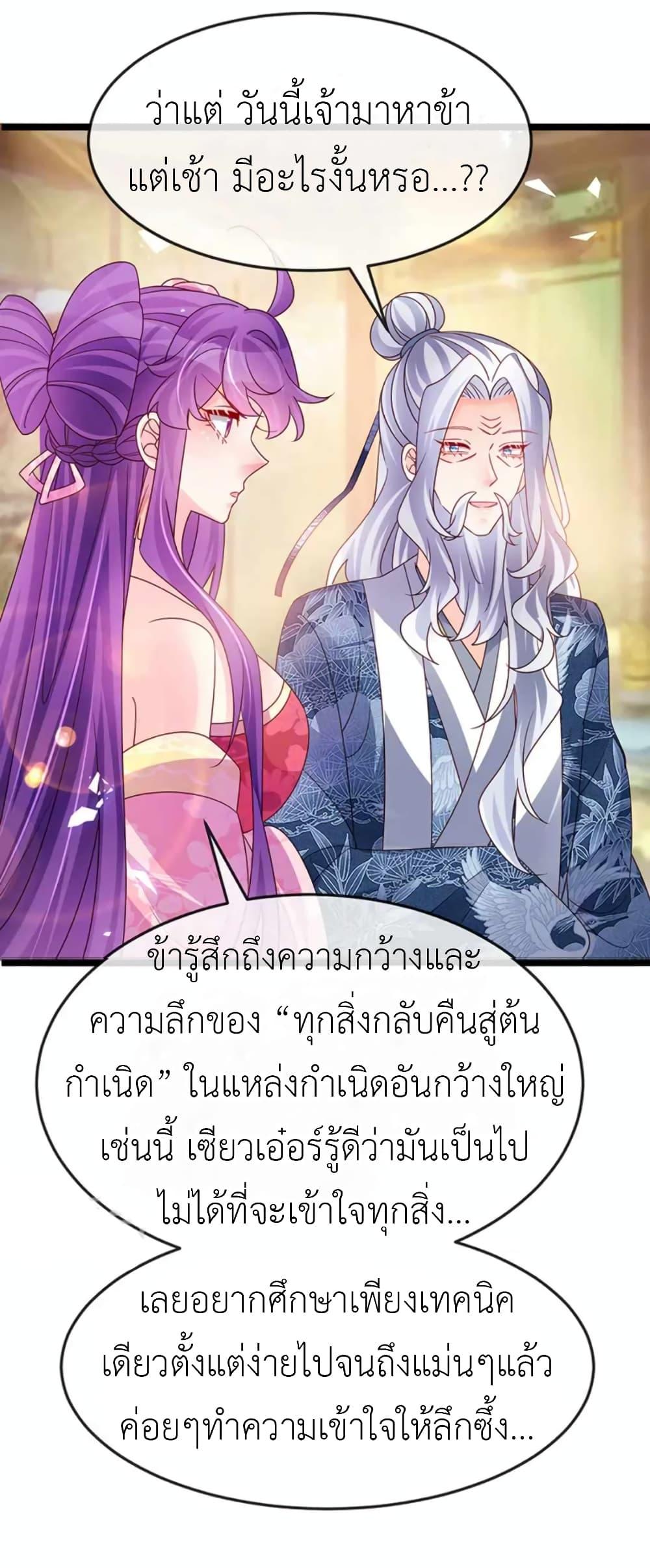 Manga-lc-com อ่านมังงะ อ่านการ์ตูน ออนไลน์ ฟรี Arms Female Phoenix signing ตอนที่ 1 2 3 4 5 6 7 8 9 10 11 12 13 14 ฟรี ไม่มีโฆษณา Manga-lc - อ่าน มังงะ อ่าน การ์ตูน ออนไลน์ อ่านมังงะ ฟรี