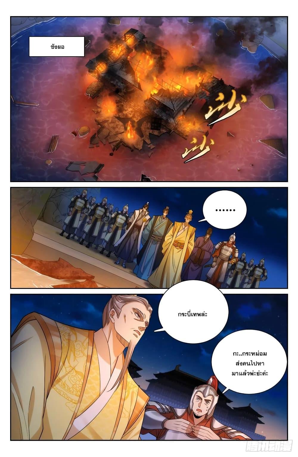 Manga-lc-com อ่านมังงะ อ่านการ์ตูน ออนไลน์ ฟรี Nightwatcher ตอนที่ 1 2 3 4 5 6 7 8 9 10 11 12 13 14 ฟรี ไม่มีโฆษณา Manga-lc - อ่าน มังงะ อ่าน การ์ตูน ออนไลน์ อ่านมังงะ ฟรี