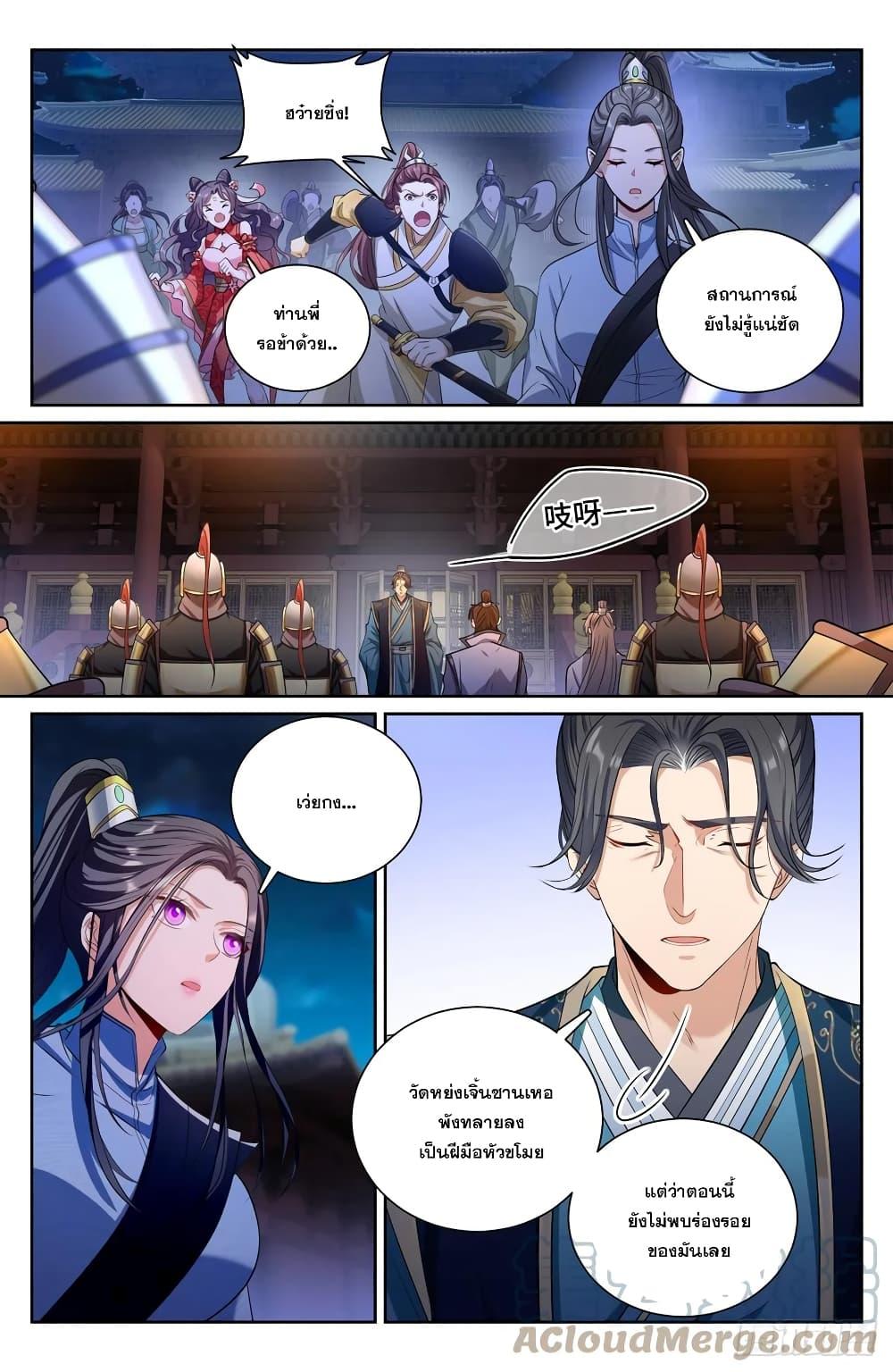 Manga-lc-com อ่านมังงะ อ่านการ์ตูน ออนไลน์ ฟรี Nightwatcher ตอนที่ 1 2 3 4 5 6 7 8 9 10 11 12 13 14 ฟรี ไม่มีโฆษณา Manga-lc - อ่าน มังงะ อ่าน การ์ตูน ออนไลน์ อ่านมังงะ ฟรี