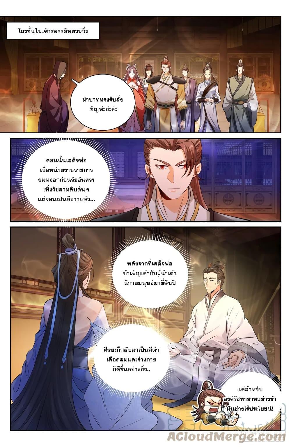 Manga-lc-com อ่านมังงะ อ่านการ์ตูน ออนไลน์ ฟรี Nightwatcher ตอนที่ 1 2 3 4 5 6 7 8 9 10 11 12 13 14 ฟรี ไม่มีโฆษณา Manga-lc - อ่าน มังงะ อ่าน การ์ตูน ออนไลน์ อ่านมังงะ ฟรี