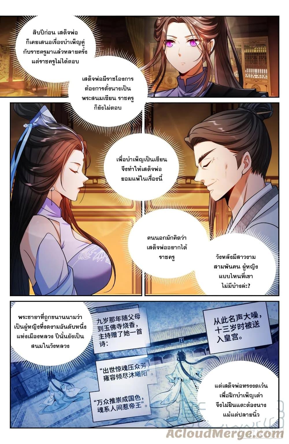 Manga-lc-com อ่านมังงะ อ่านการ์ตูน ออนไลน์ ฟรี Nightwatcher ตอนที่ 1 2 3 4 5 6 7 8 9 10 11 12 13 14 ฟรี ไม่มีโฆษณา Manga-lc - อ่าน มังงะ อ่าน การ์ตูน ออนไลน์ อ่านมังงะ ฟรี