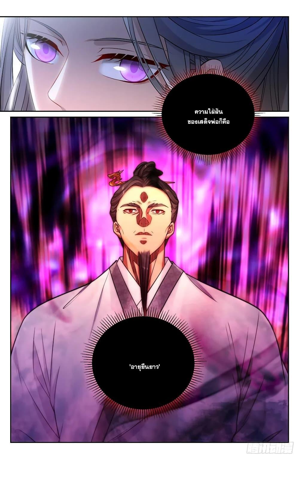 Manga-lc-com อ่านมังงะ อ่านการ์ตูน ออนไลน์ ฟรี Nightwatcher ตอนที่ 1 2 3 4 5 6 7 8 9 10 11 12 13 14 ฟรี ไม่มีโฆษณา Manga-lc - อ่าน มังงะ อ่าน การ์ตูน ออนไลน์ อ่านมังงะ ฟรี