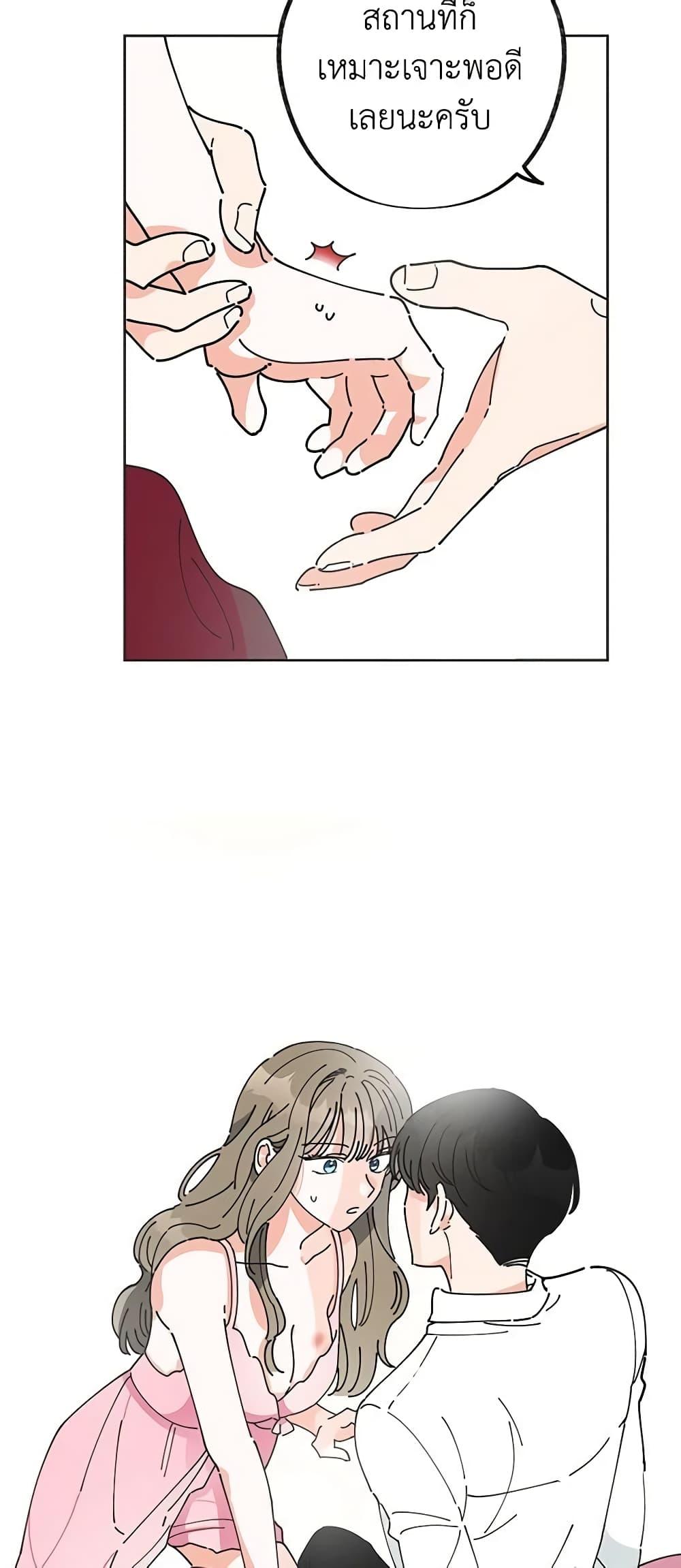 Manga-lc-com อ่านมังงะ อ่านการ์ตูน ออนไลน์ ฟรี The Evil Lady’s Hero ตอนที่ 1 2 3 4 5 6 7 8 9 10 11 12 13 14 ฟรี ไม่มีโฆษณา Manga-lc - อ่าน มังงะ อ่าน การ์ตูน ออนไลน์ อ่านมังงะ ฟรี