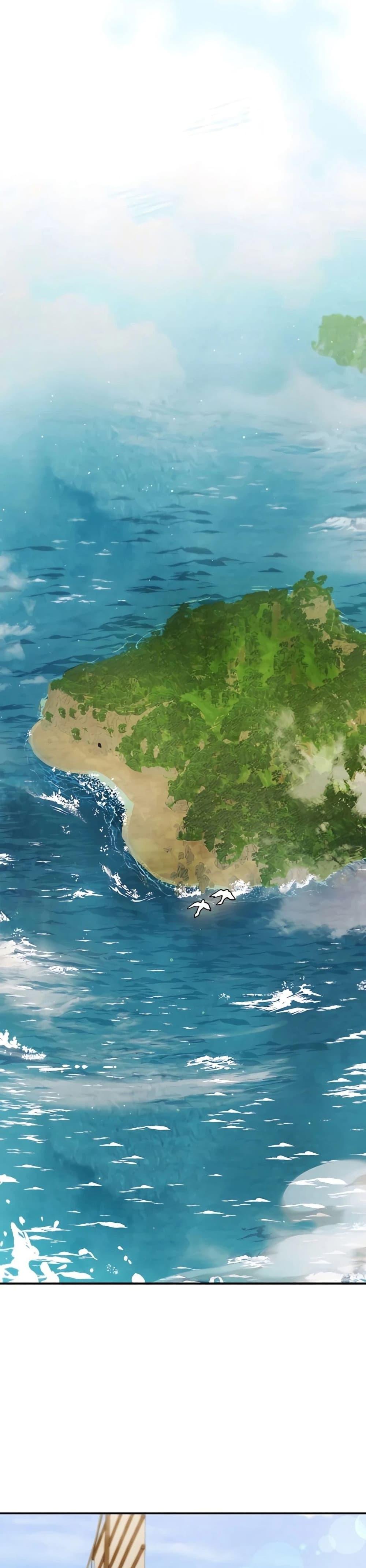 Manga-lc-com อ่านมังงะ อ่านการ์ตูน ออนไลน์ ฟรี Chronicles Of The Martial God’s Return ตอนที่ 1 2 3 4 5 6 7 8 9 10 11 12 13 14 ฟรี ไม่มีโฆษณา Manga-lc - อ่าน มังงะ อ่าน การ์ตูน ออนไลน์ อ่านมังงะ ฟรี