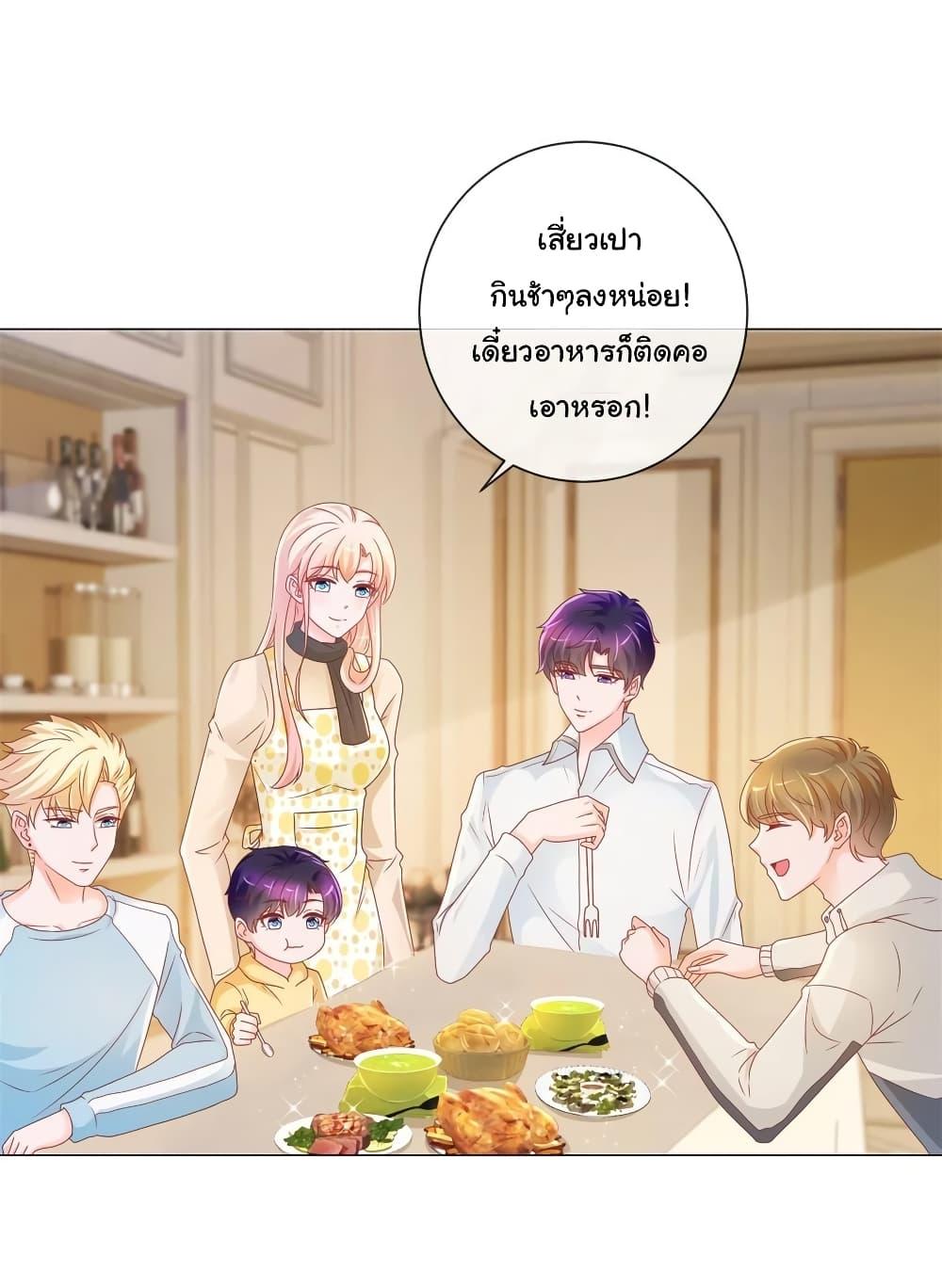 Manga-lc-com อ่านมังงะ อ่านการ์ตูน ออนไลน์ ฟรี The Lovely Wife And Strange Marriage ตอนที่ 1 2 3 4 5 6 7 8 9 10 11 12 13 14 ฟรี ไม่มีโฆษณา Manga-lc - อ่าน มังงะ อ่าน การ์ตูน ออนไลน์ อ่านมังงะ ฟรี
