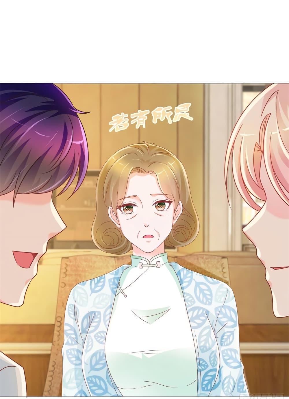 Manga-lc-com อ่านมังงะ อ่านการ์ตูน ออนไลน์ ฟรี The Lovely Wife And Strange Marriage ตอนที่ 1 2 3 4 5 6 7 8 9 10 11 12 13 14 ฟรี ไม่มีโฆษณา Manga-lc - อ่าน มังงะ อ่าน การ์ตูน ออนไลน์ อ่านมังงะ ฟรี