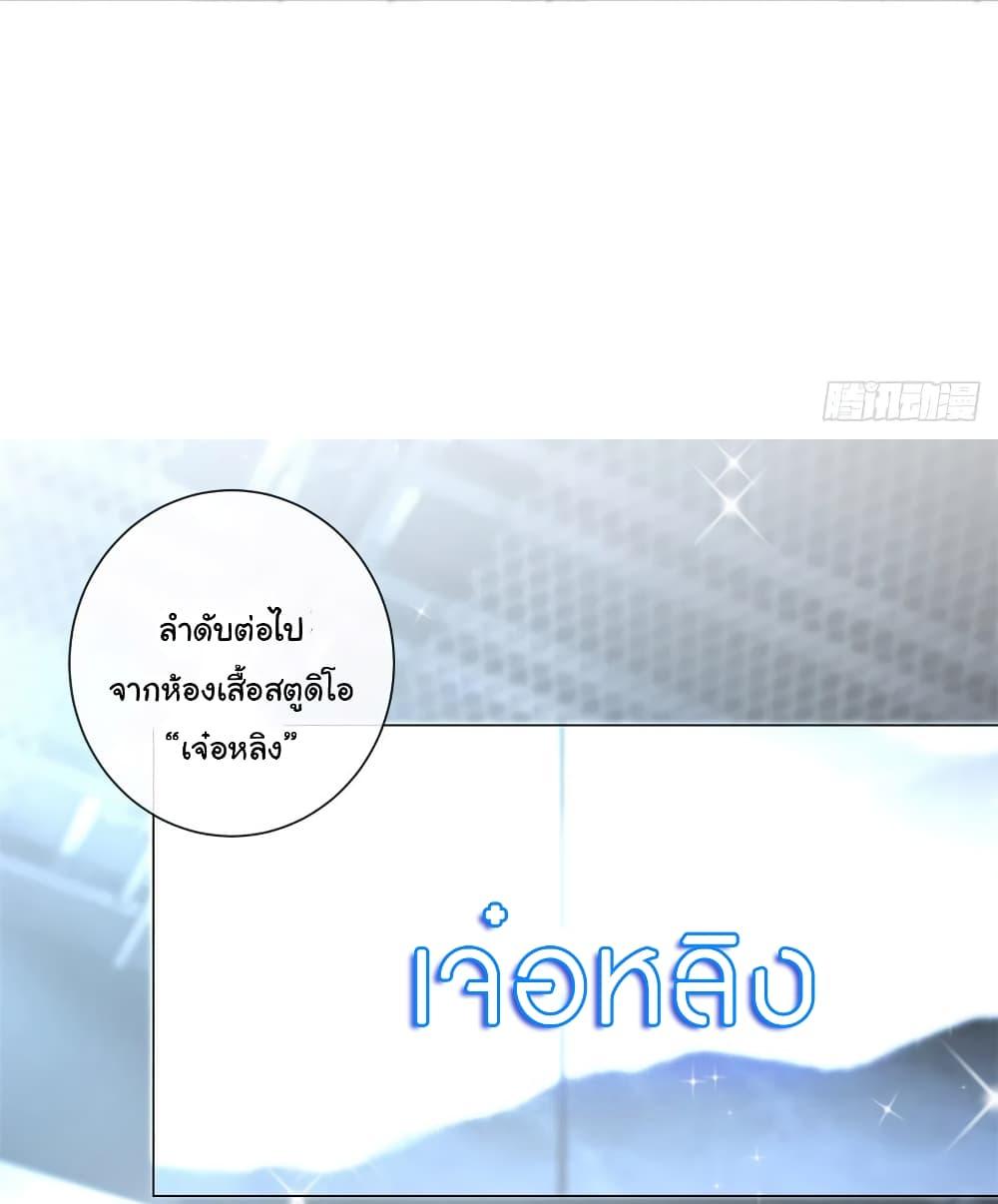 Manga-lc-com อ่านมังงะ อ่านการ์ตูน ออนไลน์ ฟรี The Lovely Wife And Strange Marriage ตอนที่ 1 2 3 4 5 6 7 8 9 10 11 12 13 14 ฟรี ไม่มีโฆษณา Manga-lc - อ่าน มังงะ อ่าน การ์ตูน ออนไลน์ อ่านมังงะ ฟรี