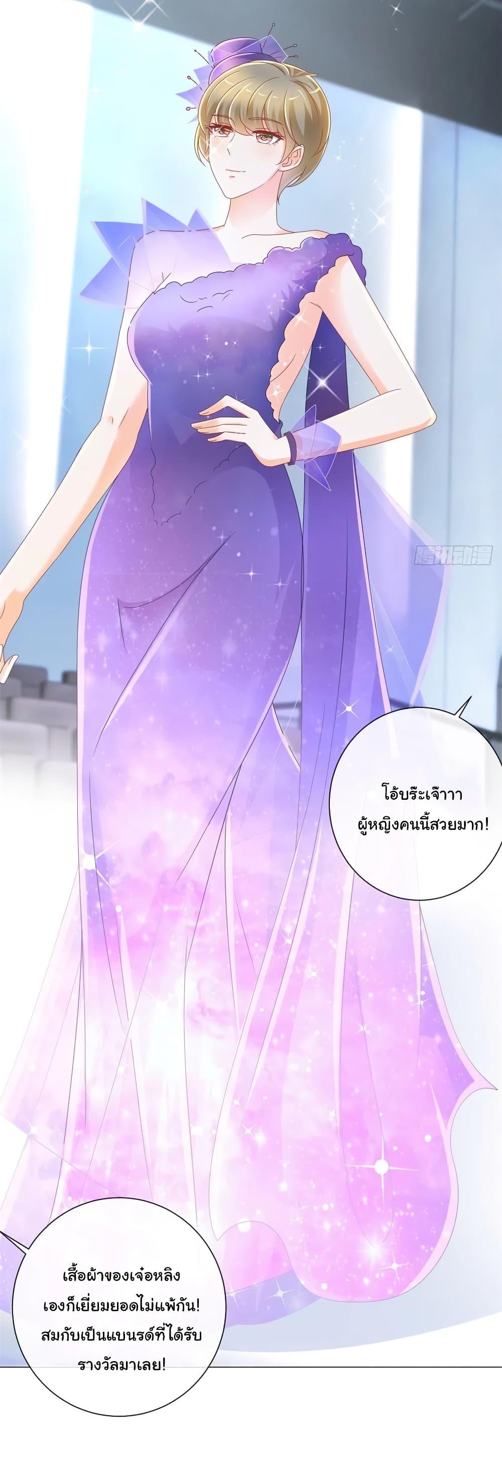 Manga-lc-com อ่านมังงะ อ่านการ์ตูน ออนไลน์ ฟรี The Lovely Wife And Strange Marriage ตอนที่ 1 2 3 4 5 6 7 8 9 10 11 12 13 14 ฟรี ไม่มีโฆษณา Manga-lc - อ่าน มังงะ อ่าน การ์ตูน ออนไลน์ อ่านมังงะ ฟรี