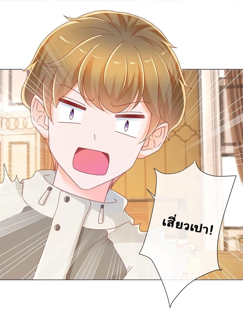 Manga-lc-com อ่านมังงะ อ่านการ์ตูน ออนไลน์ ฟรี The Lovely Wife And Strange Marriage ตอนที่ 1 2 3 4 5 6 7 8 9 10 11 12 13 14 ฟรี ไม่มีโฆษณา Manga-lc - อ่าน มังงะ อ่าน การ์ตูน ออนไลน์ อ่านมังงะ ฟรี