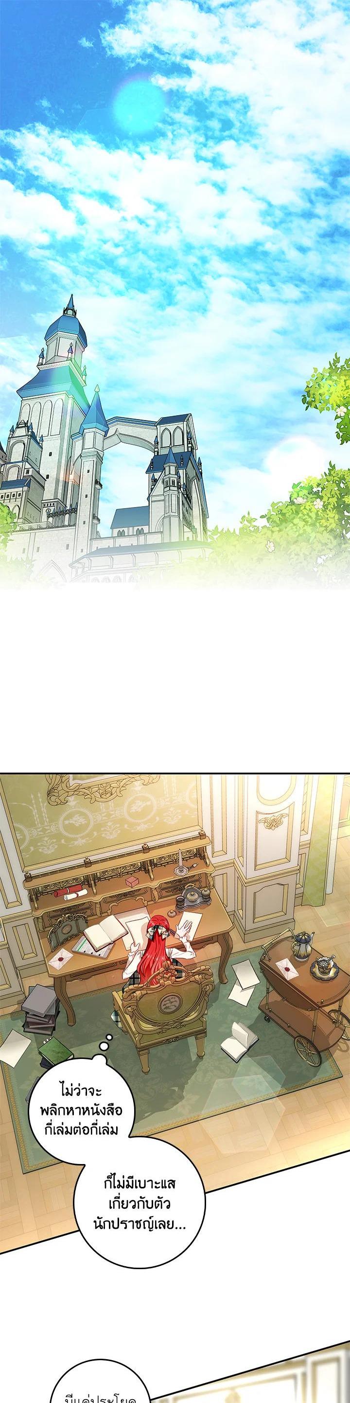 Manga-lc-com อ่านมังงะ อ่านการ์ตูน ออนไลน์ ฟรี My Secretly Hot Husband ตอนที่ 1 2 3 4 5 6 7 8 9 10 11 12 13 14 ฟรี ไม่มีโฆษณา Manga-lc - อ่าน มังงะ อ่าน การ์ตูน ออนไลน์ อ่านมังงะ ฟรี