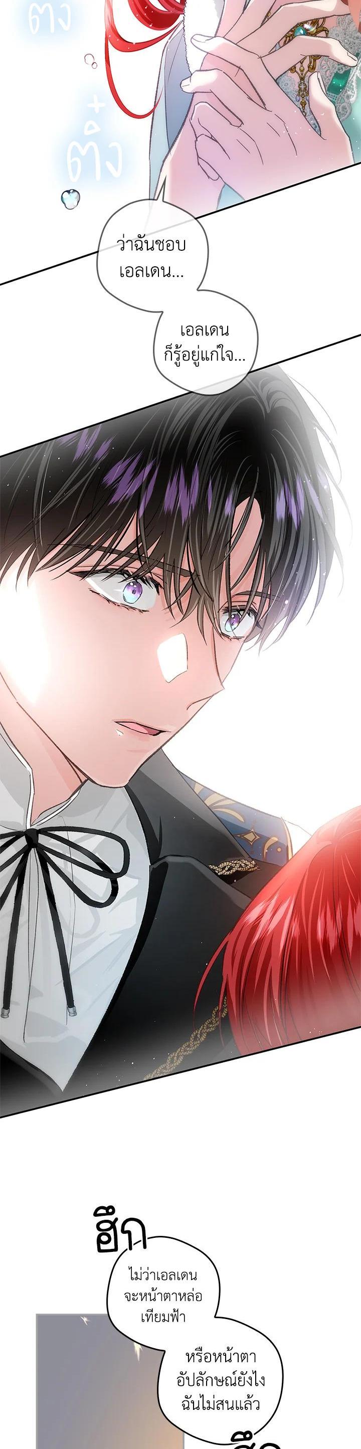 Manga-lc-com อ่านมังงะ อ่านการ์ตูน ออนไลน์ ฟรี My Secretly Hot Husband ตอนที่ 1 2 3 4 5 6 7 8 9 10 11 12 13 14 ฟรี ไม่มีโฆษณา Manga-lc - อ่าน มังงะ อ่าน การ์ตูน ออนไลน์ อ่านมังงะ ฟรี
