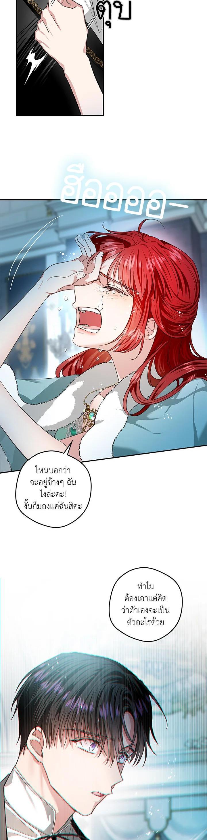 Manga-lc-com อ่านมังงะ อ่านการ์ตูน ออนไลน์ ฟรี My Secretly Hot Husband ตอนที่ 1 2 3 4 5 6 7 8 9 10 11 12 13 14 ฟรี ไม่มีโฆษณา Manga-lc - อ่าน มังงะ อ่าน การ์ตูน ออนไลน์ อ่านมังงะ ฟรี