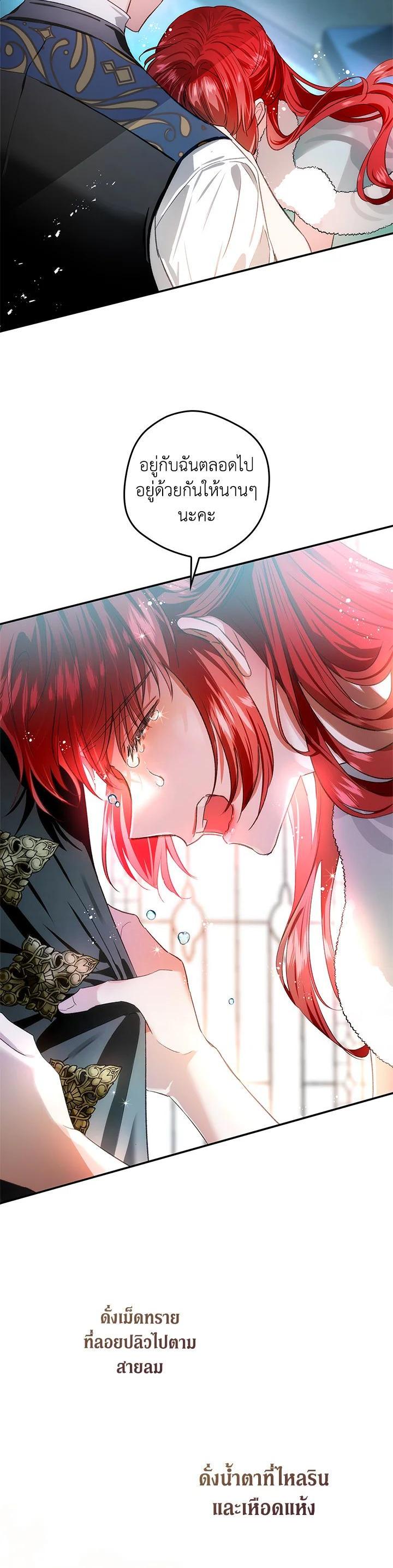 Manga-lc-com อ่านมังงะ อ่านการ์ตูน ออนไลน์ ฟรี My Secretly Hot Husband ตอนที่ 1 2 3 4 5 6 7 8 9 10 11 12 13 14 ฟรี ไม่มีโฆษณา Manga-lc - อ่าน มังงะ อ่าน การ์ตูน ออนไลน์ อ่านมังงะ ฟรี