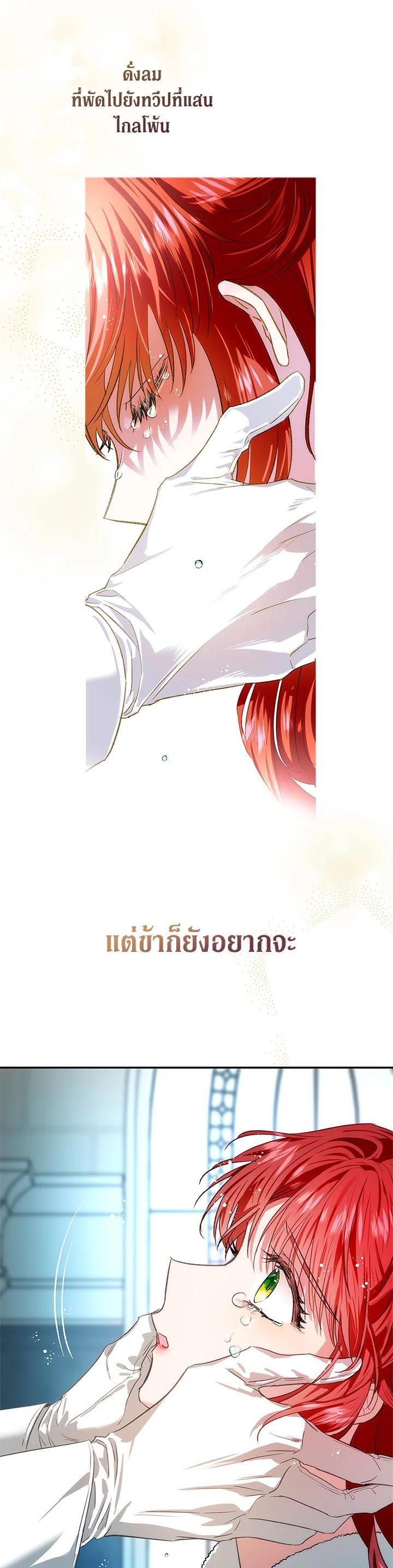 Manga-lc-com อ่านมังงะ อ่านการ์ตูน ออนไลน์ ฟรี My Secretly Hot Husband ตอนที่ 1 2 3 4 5 6 7 8 9 10 11 12 13 14 ฟรี ไม่มีโฆษณา Manga-lc - อ่าน มังงะ อ่าน การ์ตูน ออนไลน์ อ่านมังงะ ฟรี