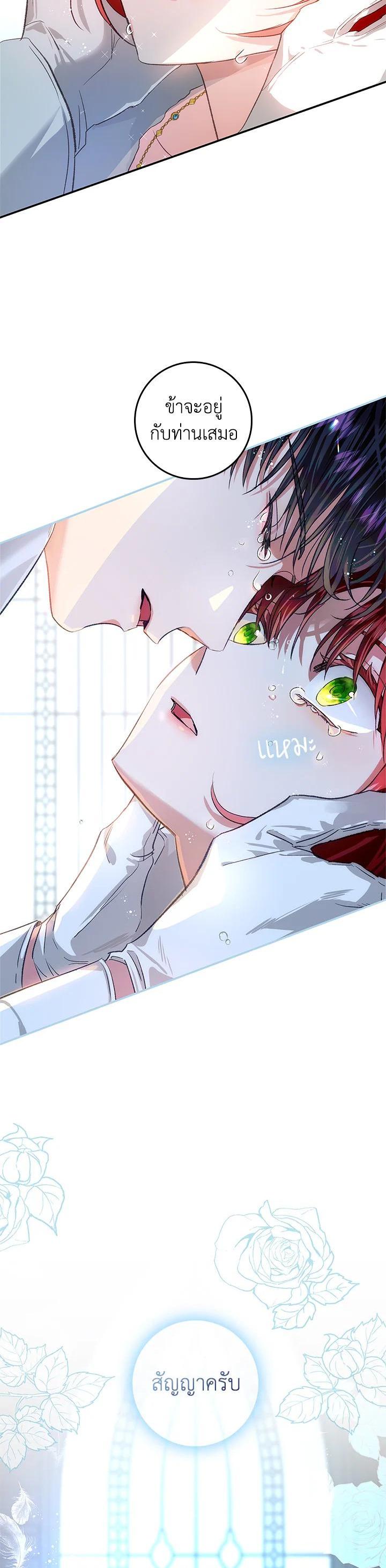 Manga-lc-com อ่านมังงะ อ่านการ์ตูน ออนไลน์ ฟรี My Secretly Hot Husband ตอนที่ 1 2 3 4 5 6 7 8 9 10 11 12 13 14 ฟรี ไม่มีโฆษณา Manga-lc - อ่าน มังงะ อ่าน การ์ตูน ออนไลน์ อ่านมังงะ ฟรี