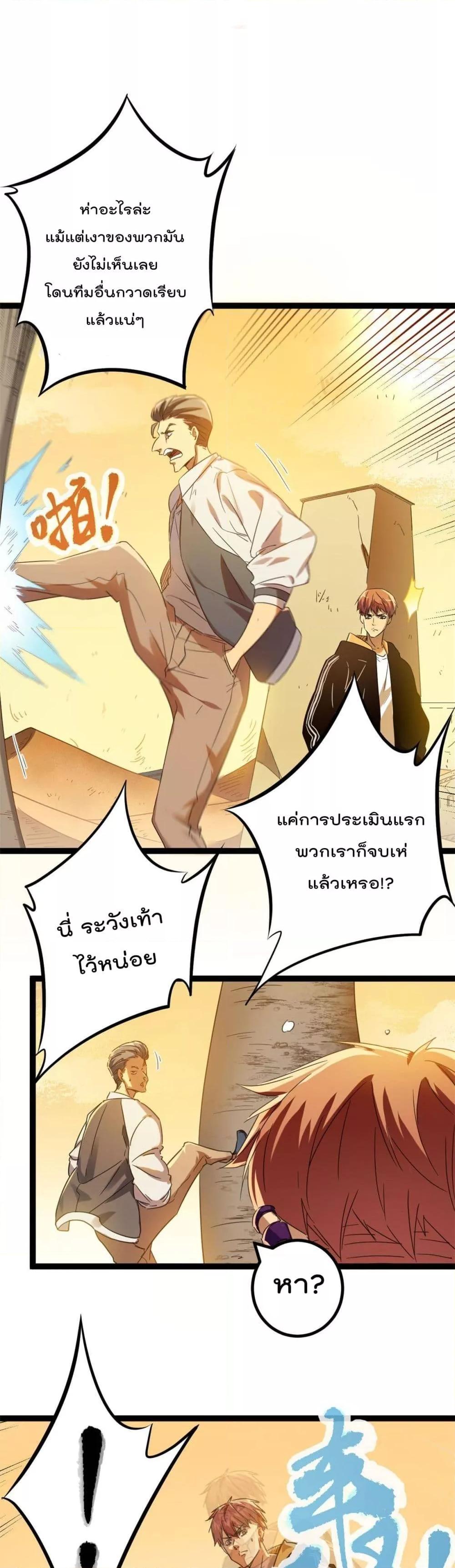 Manga-lc-com อ่านมังงะ อ่านการ์ตูน ออนไลน์ ฟรี ShadowHack–ร ตอนที่ 1 2 3 4 5 6 7 8 9 10 11 12 13 14 ฟรี ไม่มีโฆษณา Manga-lc - อ่าน มังงะ อ่าน การ์ตูน ออนไลน์ อ่านมังงะ ฟรี