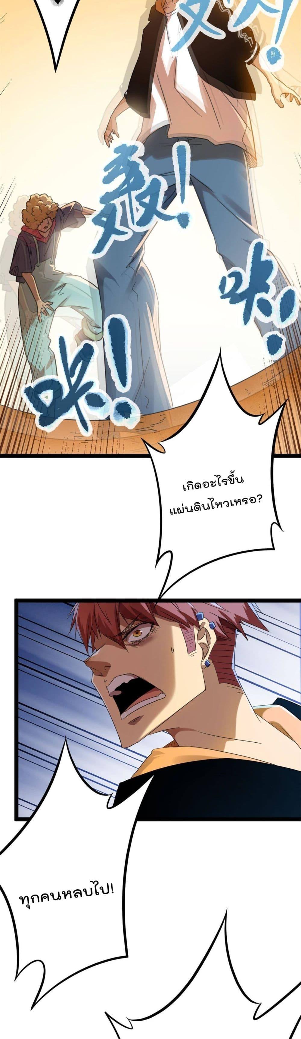 Manga-lc-com อ่านมังงะ อ่านการ์ตูน ออนไลน์ ฟรี ShadowHack–ร ตอนที่ 1 2 3 4 5 6 7 8 9 10 11 12 13 14 ฟรี ไม่มีโฆษณา Manga-lc - อ่าน มังงะ อ่าน การ์ตูน ออนไลน์ อ่านมังงะ ฟรี