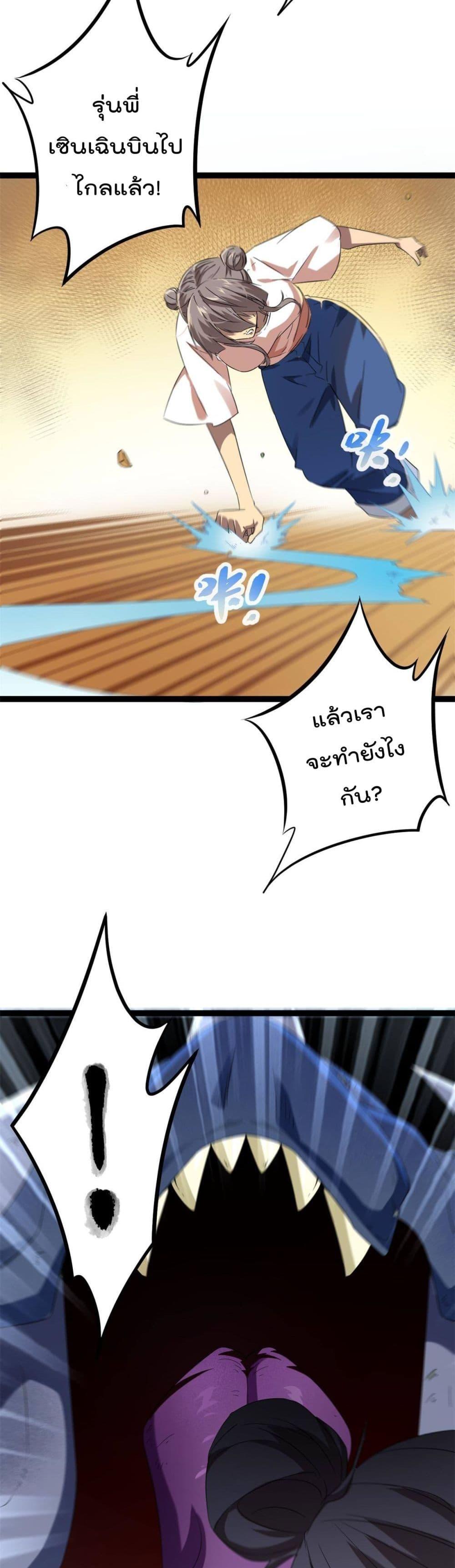 Manga-lc-com อ่านมังงะ อ่านการ์ตูน ออนไลน์ ฟรี ShadowHack–ร ตอนที่ 1 2 3 4 5 6 7 8 9 10 11 12 13 14 ฟรี ไม่มีโฆษณา Manga-lc - อ่าน มังงะ อ่าน การ์ตูน ออนไลน์ อ่านมังงะ ฟรี