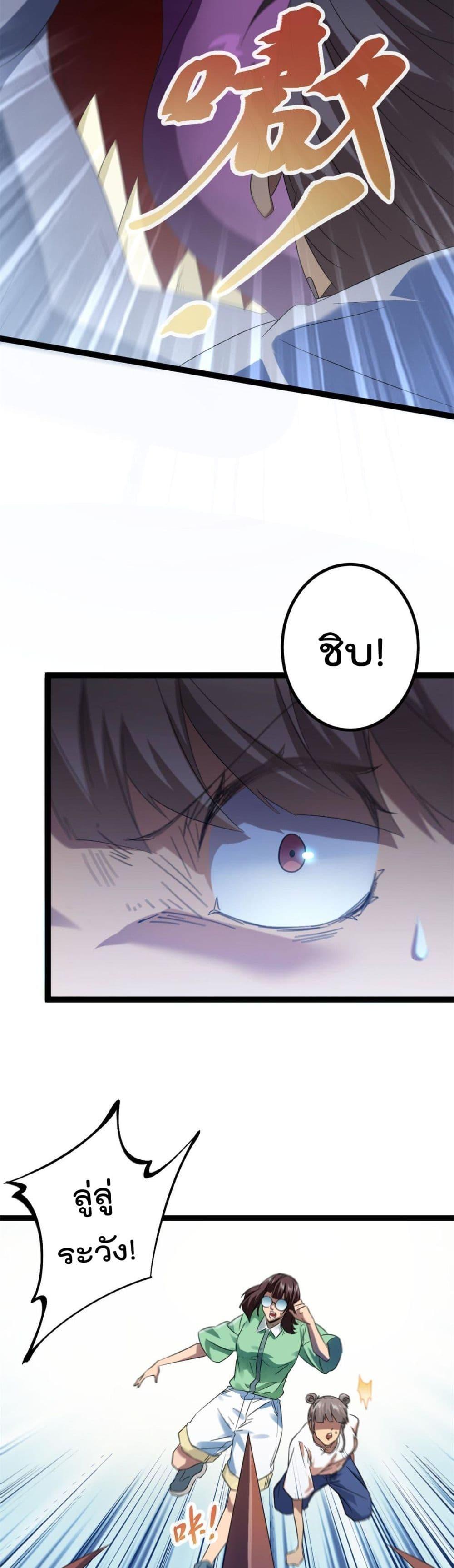 Manga-lc-com อ่านมังงะ อ่านการ์ตูน ออนไลน์ ฟรี ShadowHack–ร ตอนที่ 1 2 3 4 5 6 7 8 9 10 11 12 13 14 ฟรี ไม่มีโฆษณา Manga-lc - อ่าน มังงะ อ่าน การ์ตูน ออนไลน์ อ่านมังงะ ฟรี