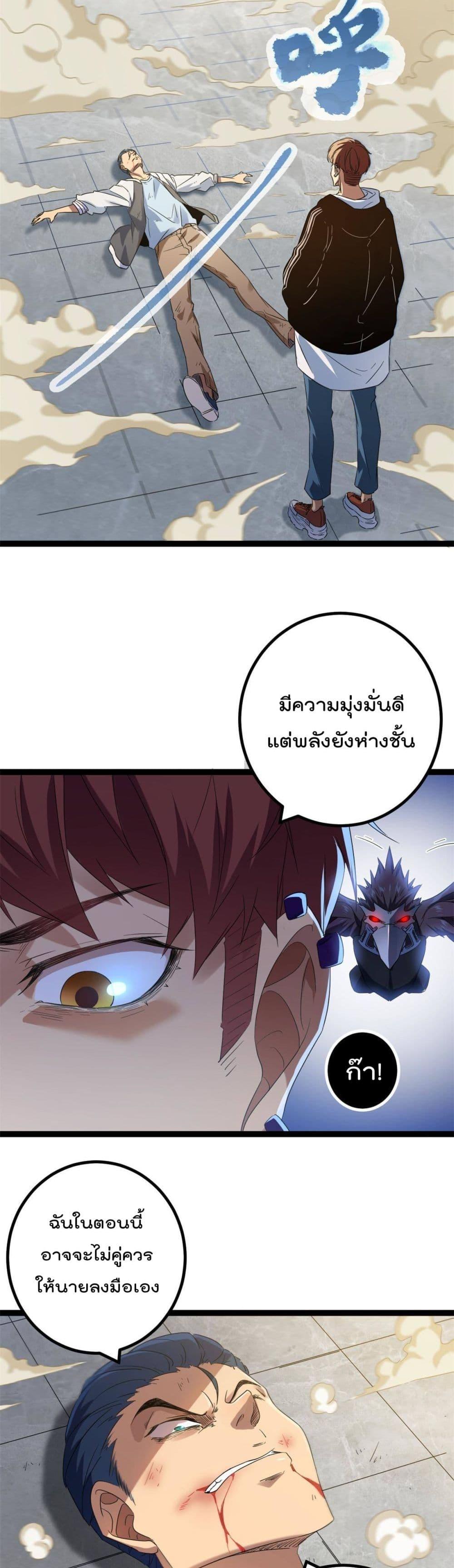Manga-lc-com อ่านมังงะ อ่านการ์ตูน ออนไลน์ ฟรี ShadowHack–ร ตอนที่ 1 2 3 4 5 6 7 8 9 10 11 12 13 14 ฟรี ไม่มีโฆษณา Manga-lc - อ่าน มังงะ อ่าน การ์ตูน ออนไลน์ อ่านมังงะ ฟรี