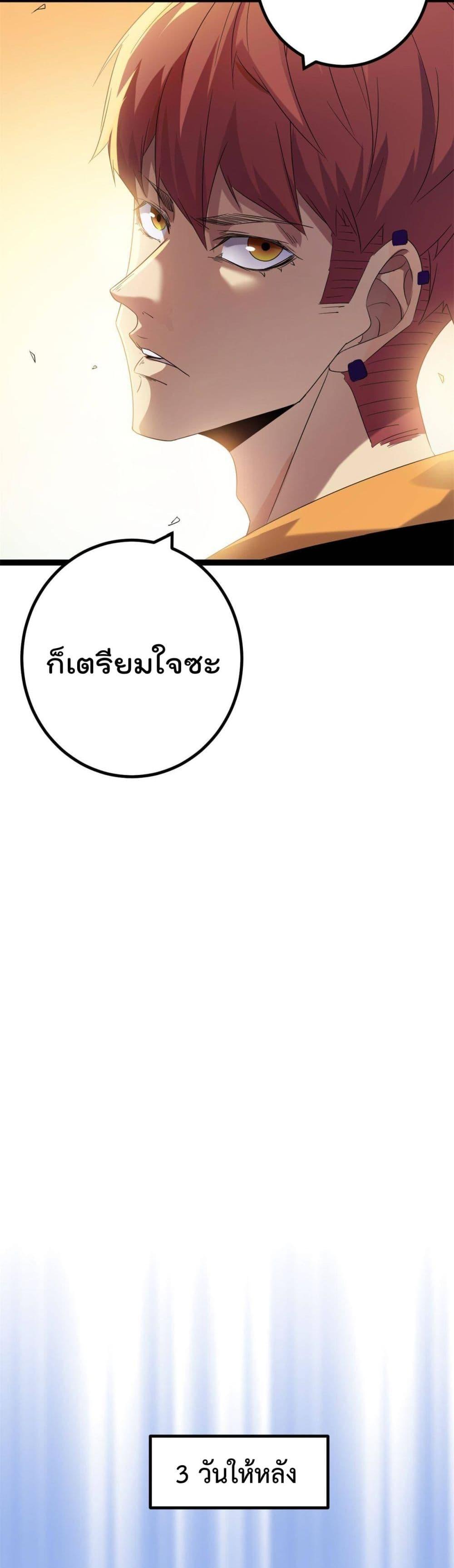 Manga-lc-com อ่านมังงะ อ่านการ์ตูน ออนไลน์ ฟรี ShadowHack–ร ตอนที่ 1 2 3 4 5 6 7 8 9 10 11 12 13 14 ฟรี ไม่มีโฆษณา Manga-lc - อ่าน มังงะ อ่าน การ์ตูน ออนไลน์ อ่านมังงะ ฟรี