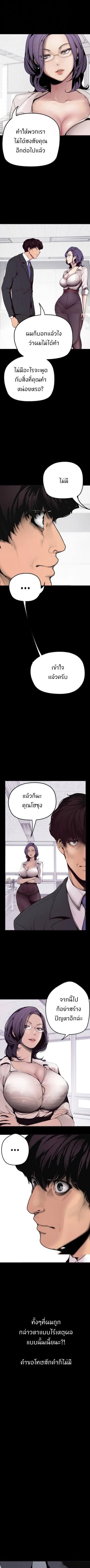 Manga-lc-com อ่านมังงะ อ่านการ์ตูน ออนไลน์ ฟรี A Wonderful New World ตอนที่ 1 2 3 4 5 6 7 8 9 10 11 12 13 14 ฟรี ไม่มีโฆษณา Manga-lc - อ่าน มังงะ อ่าน การ์ตูน ออนไลน์ อ่านมังงะ ฟรี