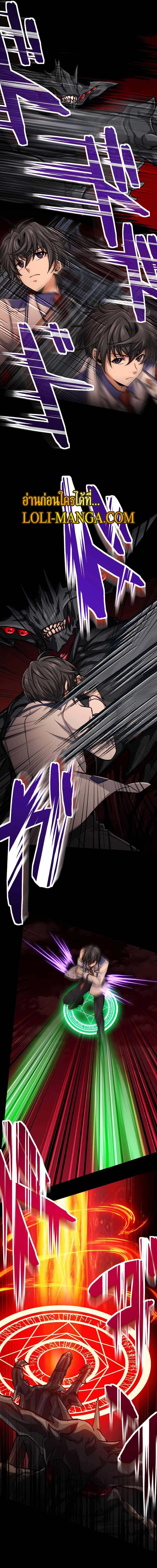 Manga-lc-com อ่านมังงะ อ่านการ์ตูน ออนไลน์ ฟรี Magic Level 99990000 All-Attribute Great Sage ตอนที่ 1 2 3 4 5 6 7 8 9 10 11 12 13 14 ฟรี ไม่มีโฆษณา Manga-lc - อ่าน มังงะ อ่าน การ์ตูน ออนไลน์ อ่านมังงะ ฟรี