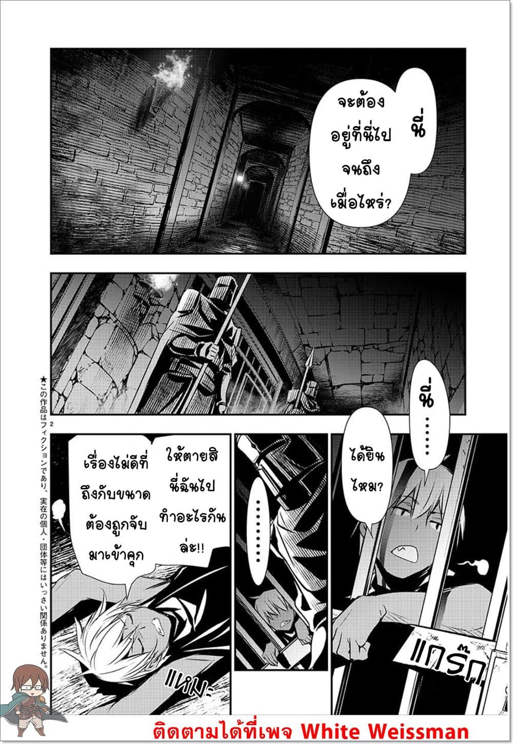 Manga-lc-com อ่านมังงะ อ่านการ์ตูน ออนไลน์ ฟรี Isekai NTR ตอนที่ 1 2 3 4 5 6 7 8 9 10 11 12 13 14 ฟรี ไม่มีโฆษณา Manga-lc - อ่าน มังงะ อ่าน การ์ตูน ออนไลน์ อ่านมังงะ ฟรี