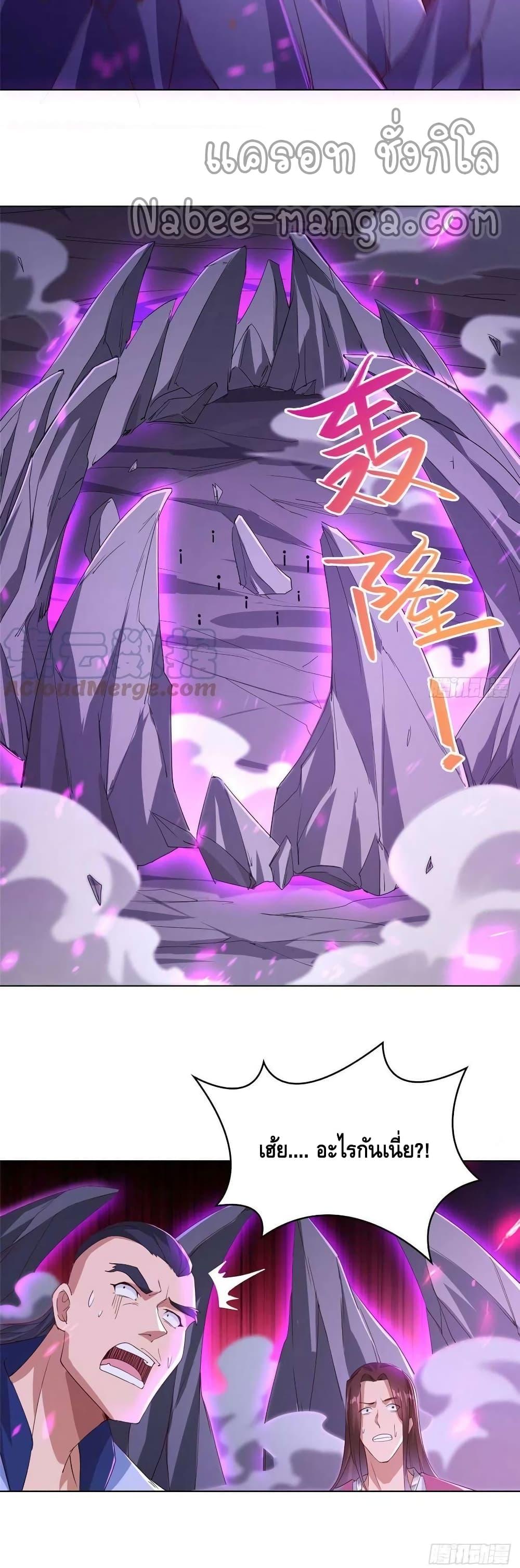 Manga-lc-com อ่านมังงะ อ่านการ์ตูน ออนไลน์ ฟรี DragonShepherd ตอนที่ 1 2 3 4 5 6 7 8 9 10 11 12 13 14 ฟรี ไม่มีโฆษณา Manga-lc - อ่าน มังงะ อ่าน การ์ตูน ออนไลน์ อ่านมังงะ ฟรี
