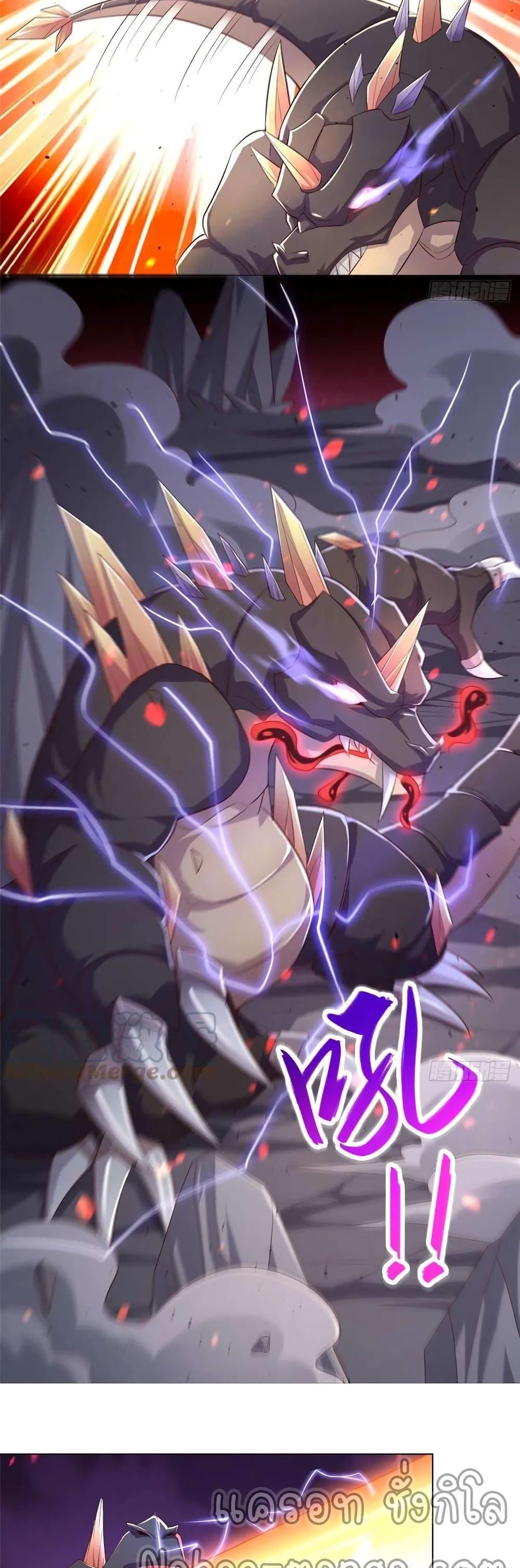 Manga-lc-com อ่านมังงะ อ่านการ์ตูน ออนไลน์ ฟรี DragonShepherd ตอนที่ 1 2 3 4 5 6 7 8 9 10 11 12 13 14 ฟรี ไม่มีโฆษณา Manga-lc - อ่าน มังงะ อ่าน การ์ตูน ออนไลน์ อ่านมังงะ ฟรี