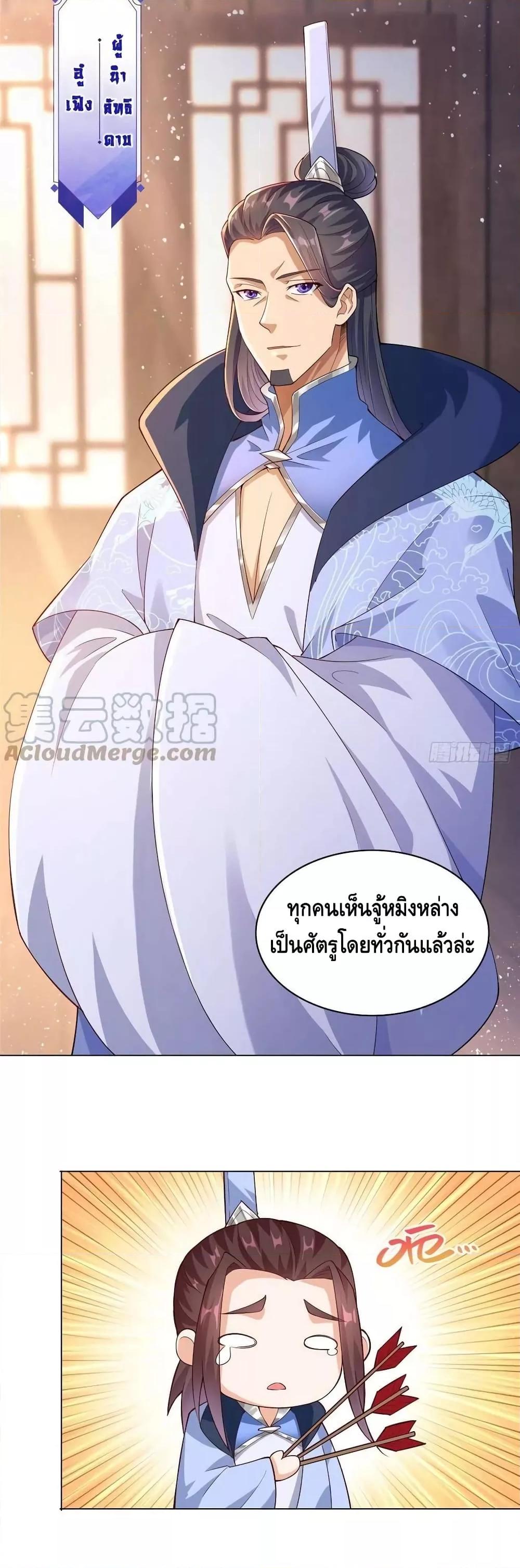 Manga-lc-com อ่านมังงะ อ่านการ์ตูน ออนไลน์ ฟรี DragonShepherd ตอนที่ 1 2 3 4 5 6 7 8 9 10 11 12 13 14 ฟรี ไม่มีโฆษณา Manga-lc - อ่าน มังงะ อ่าน การ์ตูน ออนไลน์ อ่านมังงะ ฟรี