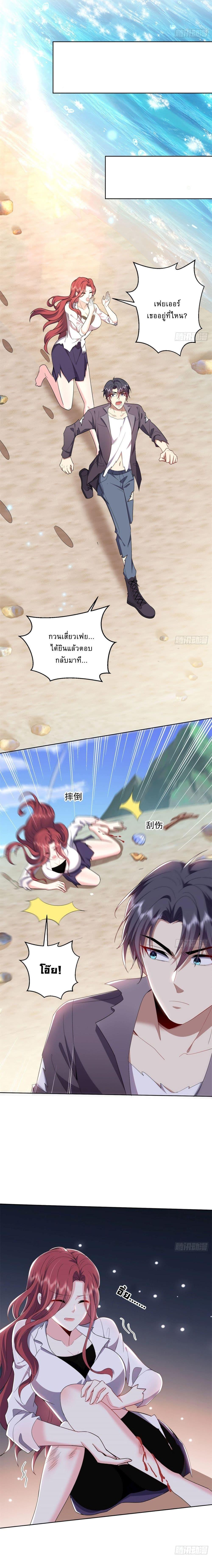 Manga-lc-com อ่านมังงะ อ่านการ์ตูน ออนไลน์ ฟรี Airline Stewardess ตอนที่ 1 2 3 4 5 6 7 8 9 10 11 12 13 14 ฟรี ไม่มีโฆษณา Manga-lc - อ่าน มังงะ อ่าน การ์ตูน ออนไลน์ อ่านมังงะ ฟรี