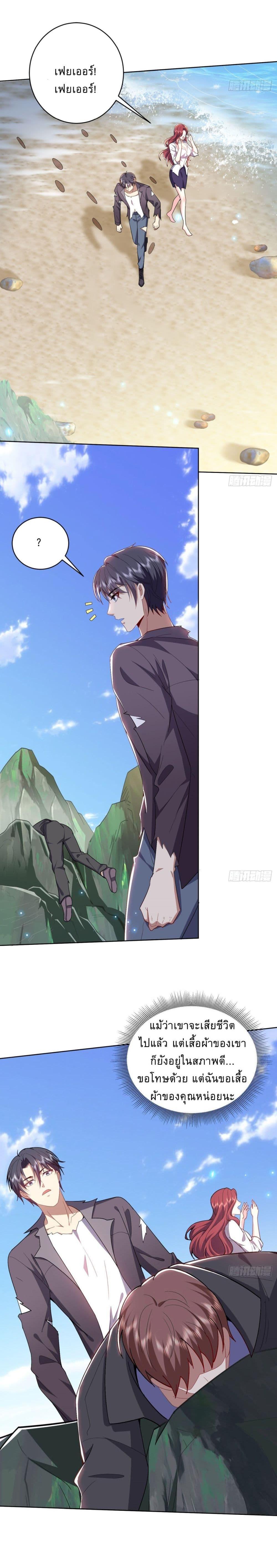 Manga-lc-com อ่านมังงะ อ่านการ์ตูน ออนไลน์ ฟรี Airline Stewardess ตอนที่ 1 2 3 4 5 6 7 8 9 10 11 12 13 14 ฟรี ไม่มีโฆษณา Manga-lc - อ่าน มังงะ อ่าน การ์ตูน ออนไลน์ อ่านมังงะ ฟรี