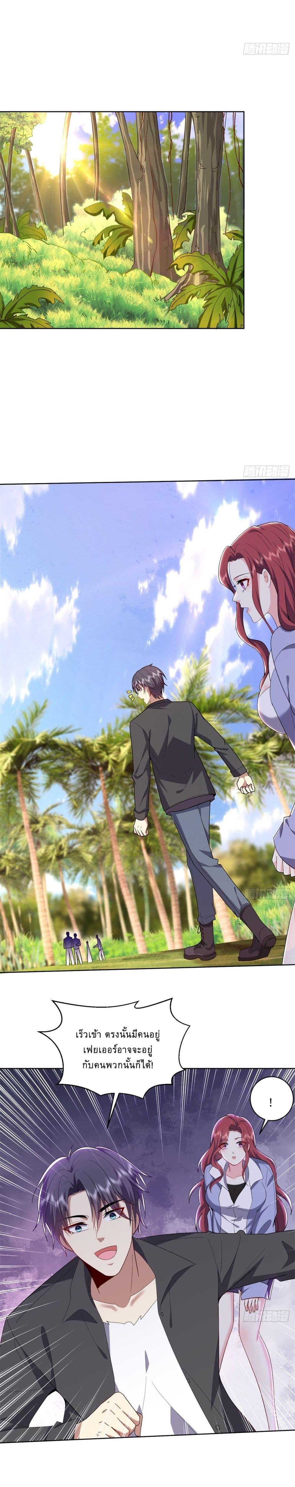 Manga-lc-com อ่านมังงะ อ่านการ์ตูน ออนไลน์ ฟรี Airline Stewardess ตอนที่ 1 2 3 4 5 6 7 8 9 10 11 12 13 14 ฟรี ไม่มีโฆษณา Manga-lc - อ่าน มังงะ อ่าน การ์ตูน ออนไลน์ อ่านมังงะ ฟรี