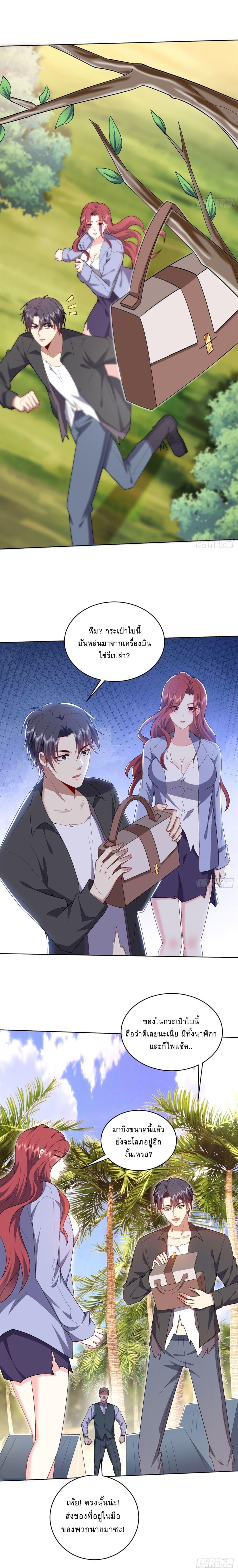 Manga-lc-com อ่านมังงะ อ่านการ์ตูน ออนไลน์ ฟรี Airline Stewardess ตอนที่ 1 2 3 4 5 6 7 8 9 10 11 12 13 14 ฟรี ไม่มีโฆษณา Manga-lc - อ่าน มังงะ อ่าน การ์ตูน ออนไลน์ อ่านมังงะ ฟรี