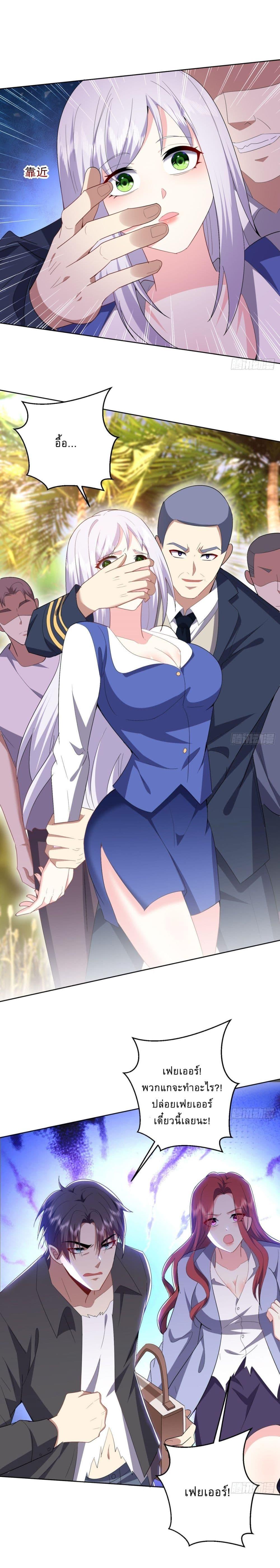 Manga-lc-com อ่านมังงะ อ่านการ์ตูน ออนไลน์ ฟรี Airline Stewardess ตอนที่ 1 2 3 4 5 6 7 8 9 10 11 12 13 14 ฟรี ไม่มีโฆษณา Manga-lc - อ่าน มังงะ อ่าน การ์ตูน ออนไลน์ อ่านมังงะ ฟรี