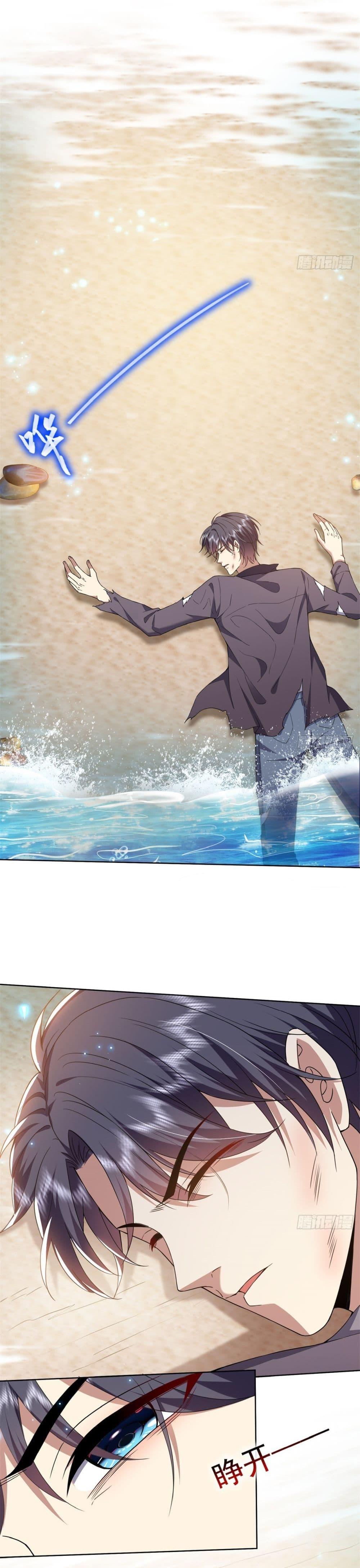 Manga-lc-com อ่านมังงะ อ่านการ์ตูน ออนไลน์ ฟรี Airline Stewardess ตอนที่ 1 2 3 4 5 6 7 8 9 10 11 12 13 14 ฟรี ไม่มีโฆษณา Manga-lc - อ่าน มังงะ อ่าน การ์ตูน ออนไลน์ อ่านมังงะ ฟรี