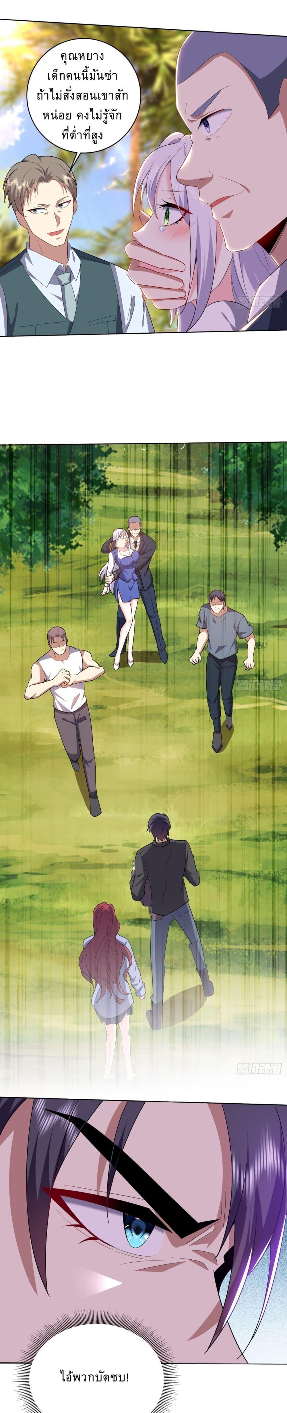 Manga-lc-com อ่านมังงะ อ่านการ์ตูน ออนไลน์ ฟรี Airline Stewardess ตอนที่ 1 2 3 4 5 6 7 8 9 10 11 12 13 14 ฟรี ไม่มีโฆษณา Manga-lc - อ่าน มังงะ อ่าน การ์ตูน ออนไลน์ อ่านมังงะ ฟรี