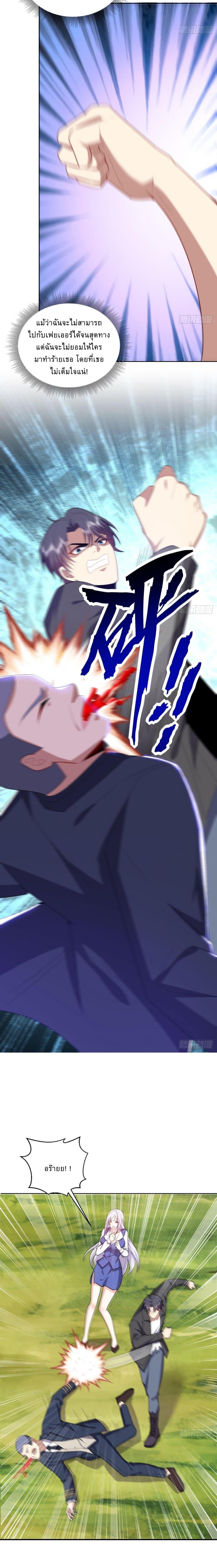 Manga-lc-com อ่านมังงะ อ่านการ์ตูน ออนไลน์ ฟรี Airline Stewardess ตอนที่ 1 2 3 4 5 6 7 8 9 10 11 12 13 14 ฟรี ไม่มีโฆษณา Manga-lc - อ่าน มังงะ อ่าน การ์ตูน ออนไลน์ อ่านมังงะ ฟรี