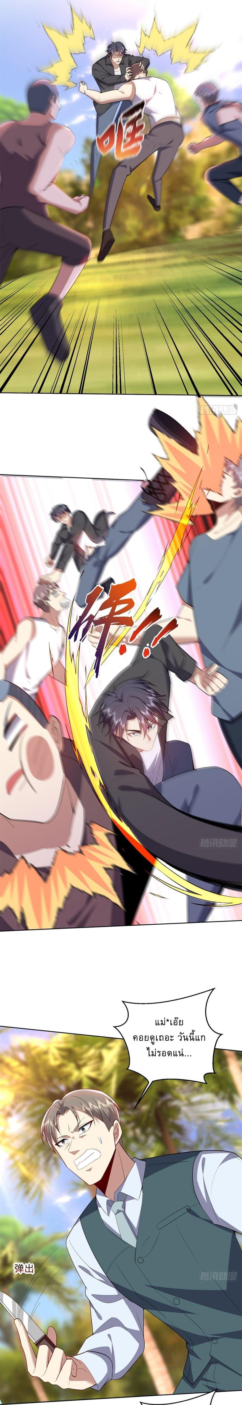 Manga-lc-com อ่านมังงะ อ่านการ์ตูน ออนไลน์ ฟรี Airline Stewardess ตอนที่ 1 2 3 4 5 6 7 8 9 10 11 12 13 14 ฟรี ไม่มีโฆษณา Manga-lc - อ่าน มังงะ อ่าน การ์ตูน ออนไลน์ อ่านมังงะ ฟรี