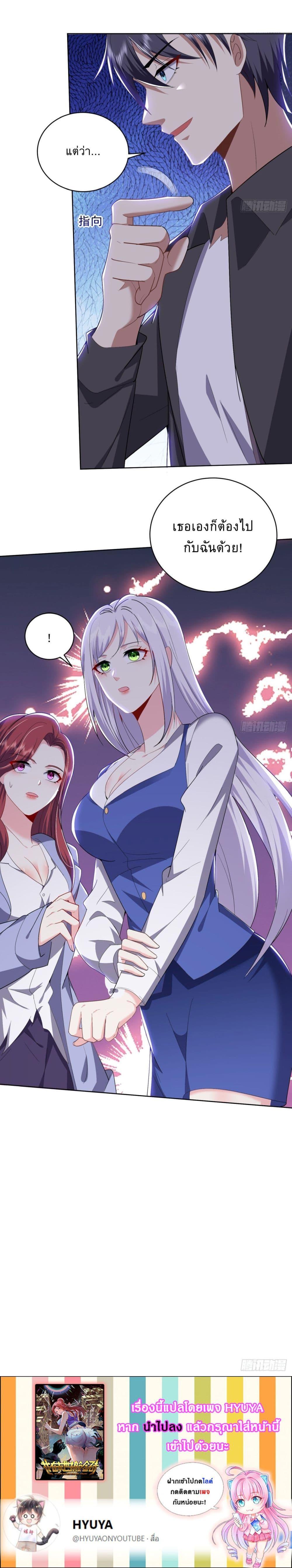 Manga-lc-com อ่านมังงะ อ่านการ์ตูน ออนไลน์ ฟรี Airline Stewardess ตอนที่ 1 2 3 4 5 6 7 8 9 10 11 12 13 14 ฟรี ไม่มีโฆษณา Manga-lc - อ่าน มังงะ อ่าน การ์ตูน ออนไลน์ อ่านมังงะ ฟรี