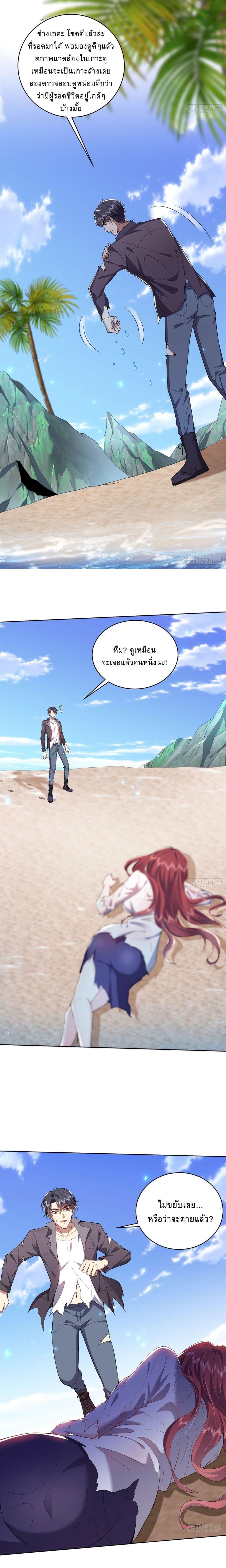 Manga-lc-com อ่านมังงะ อ่านการ์ตูน ออนไลน์ ฟรี Airline Stewardess ตอนที่ 1 2 3 4 5 6 7 8 9 10 11 12 13 14 ฟรี ไม่มีโฆษณา Manga-lc - อ่าน มังงะ อ่าน การ์ตูน ออนไลน์ อ่านมังงะ ฟรี